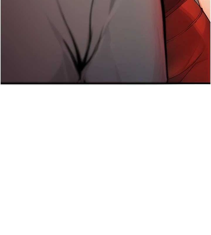 公务员的桃色副业第8話-妳等著懷孕吧!