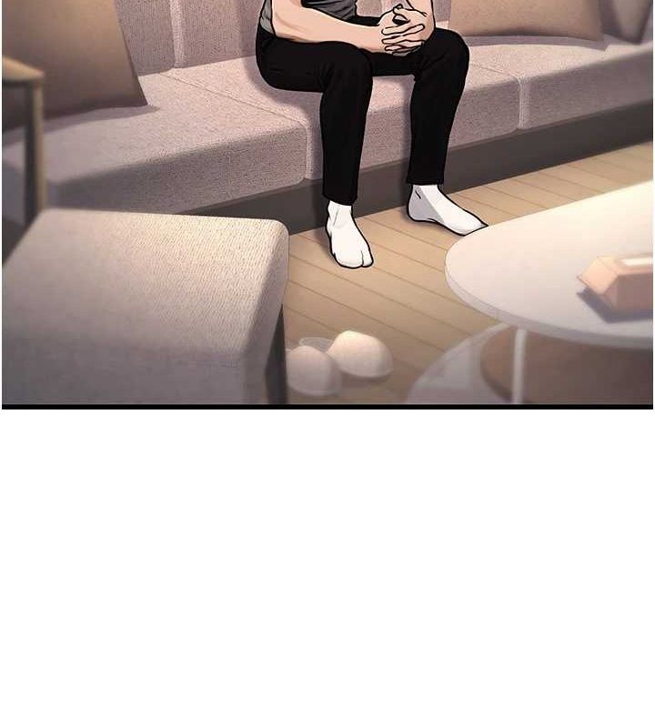 公务员的桃色副业第8話-妳等著懷孕吧!