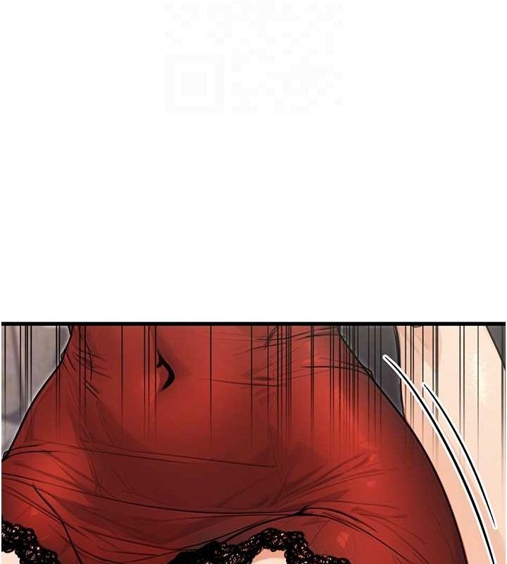 公务员的桃色副业第8話-妳等著懷孕吧!