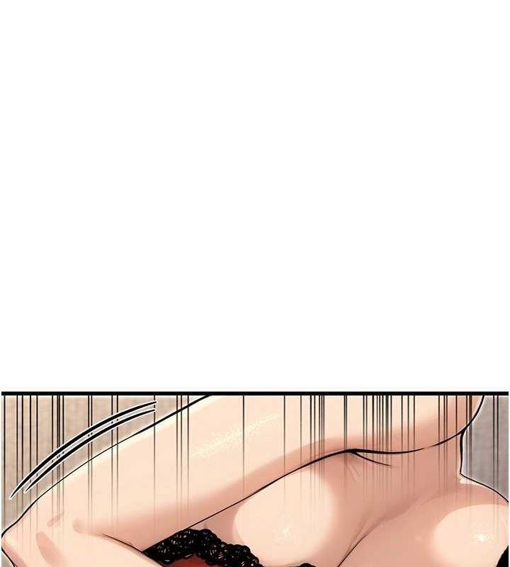 公务员的桃色副业第8話-妳等著懷孕吧!