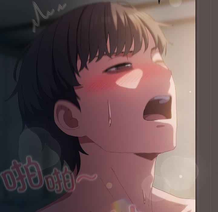 喵来的恋爱第9話