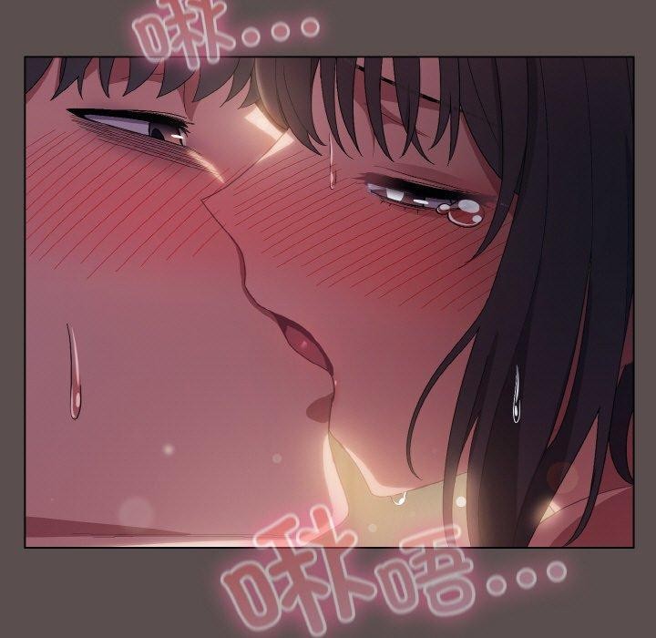 喵来的恋爱第9話