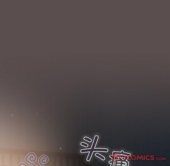 喵来的恋爱第9話