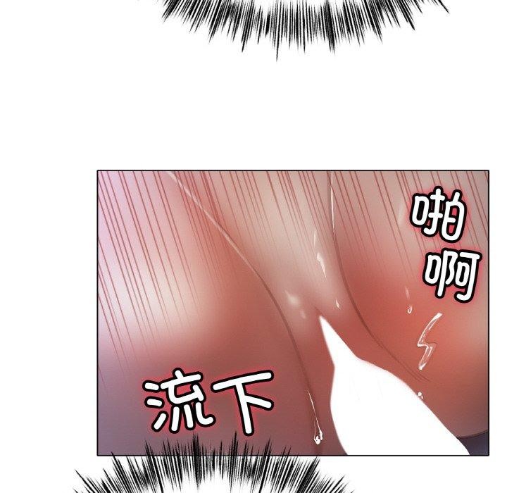 冰上恋人第64話