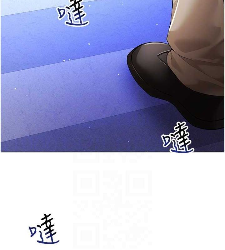 穿入VR成为性域猎人第58話-一次…果然不夠吧?