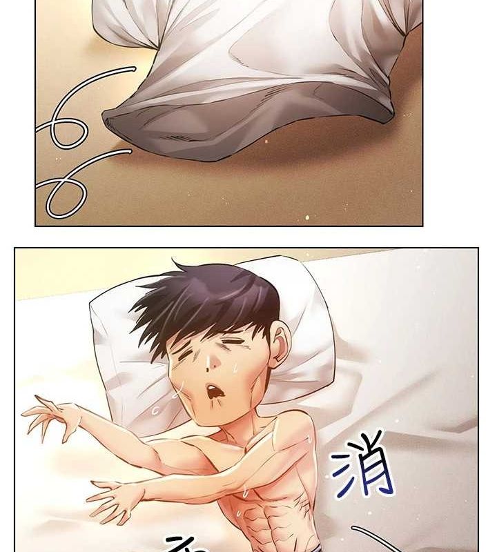 穿入VR成为性域猎人第58話-一次…果然不夠吧?