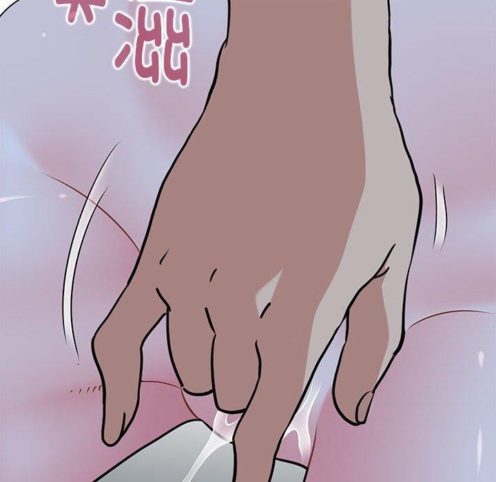 发小碰不得第59話