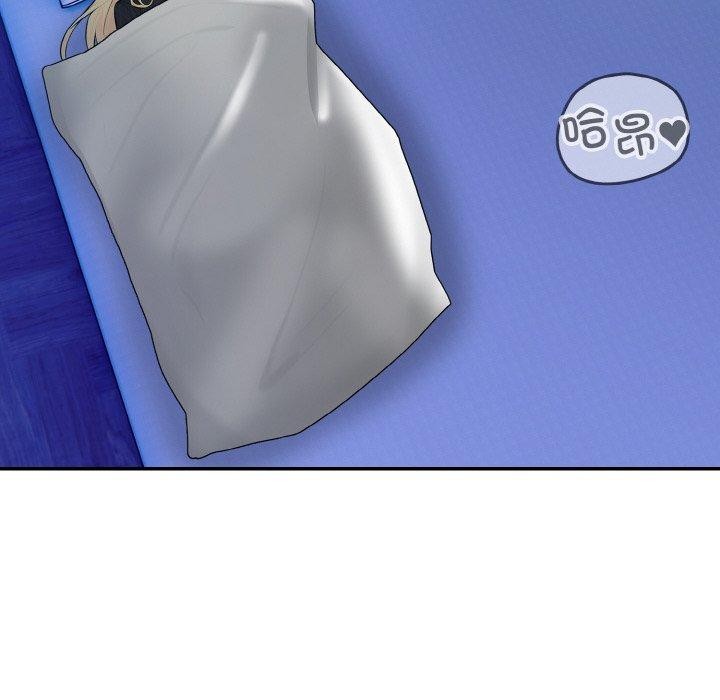 星爱别墅第22話