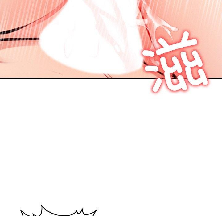 星爱别墅第22話