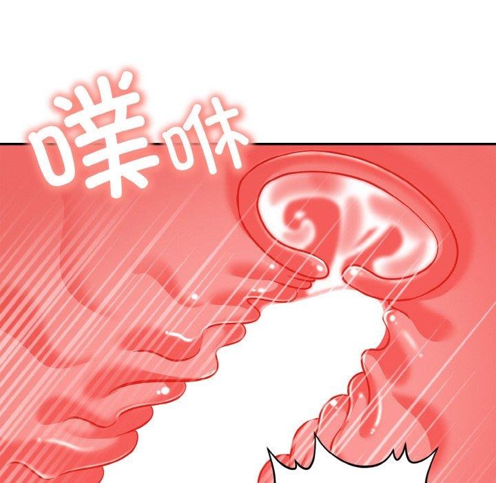 星爱别墅第22話