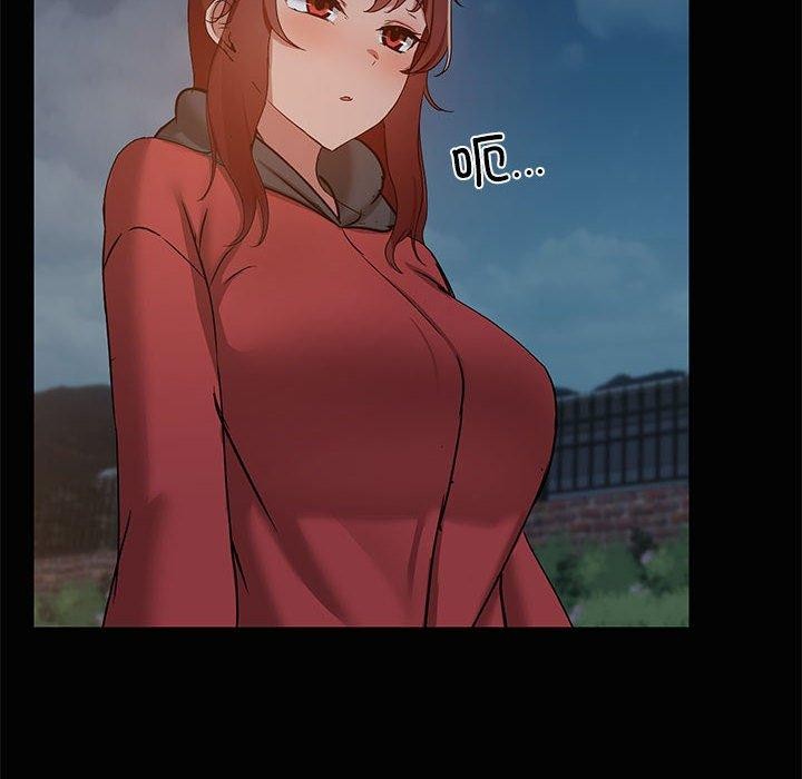 共享男友第24話