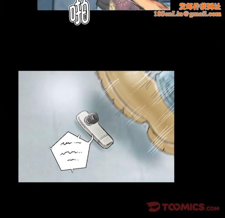 灵魂互换第28話