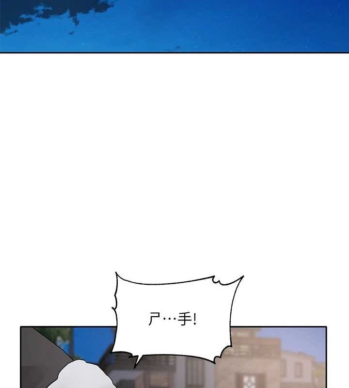 社团学姊第212話-李舒欣只有我想色色嗎?!