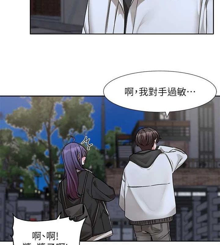 社团学姊第212話-李舒欣只有我想色色嗎?!