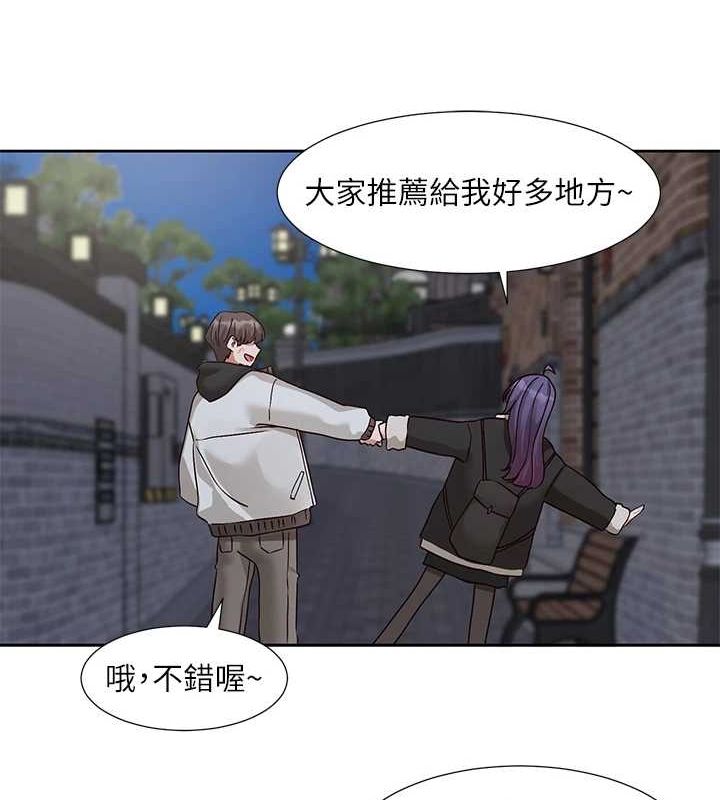 社团学姊第212話-李舒欣只有我想色色嗎?!