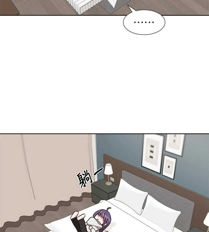 社团学姊第212話-李舒欣只有我想色色嗎?!