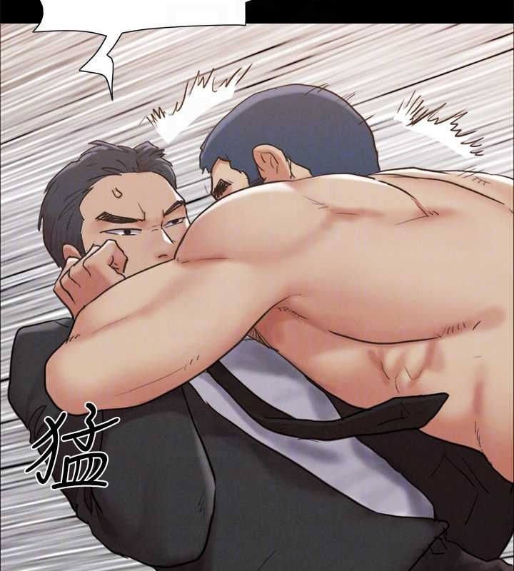 协议换爱(无码版)第159話-我不會這麼簡單就放過你