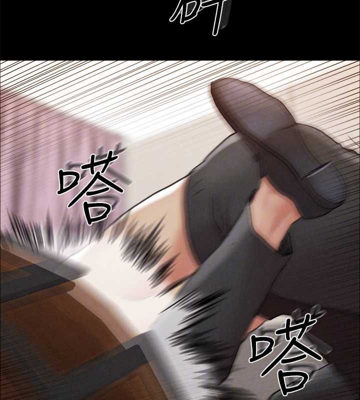 协议换爱(无码版)第159話-我不會這麼簡單就放過你