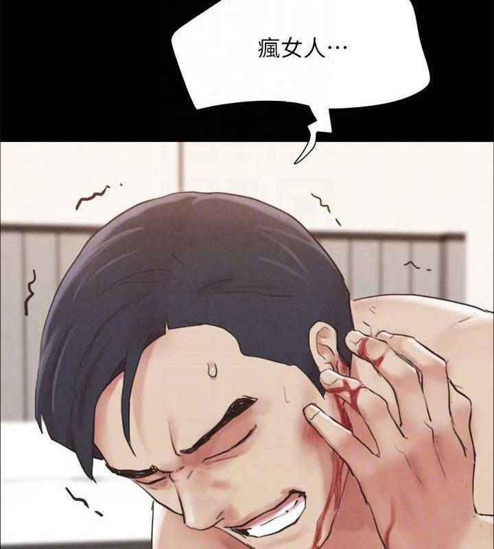 协议换爱(无码版)第159話-我不會這麼簡單就放過你