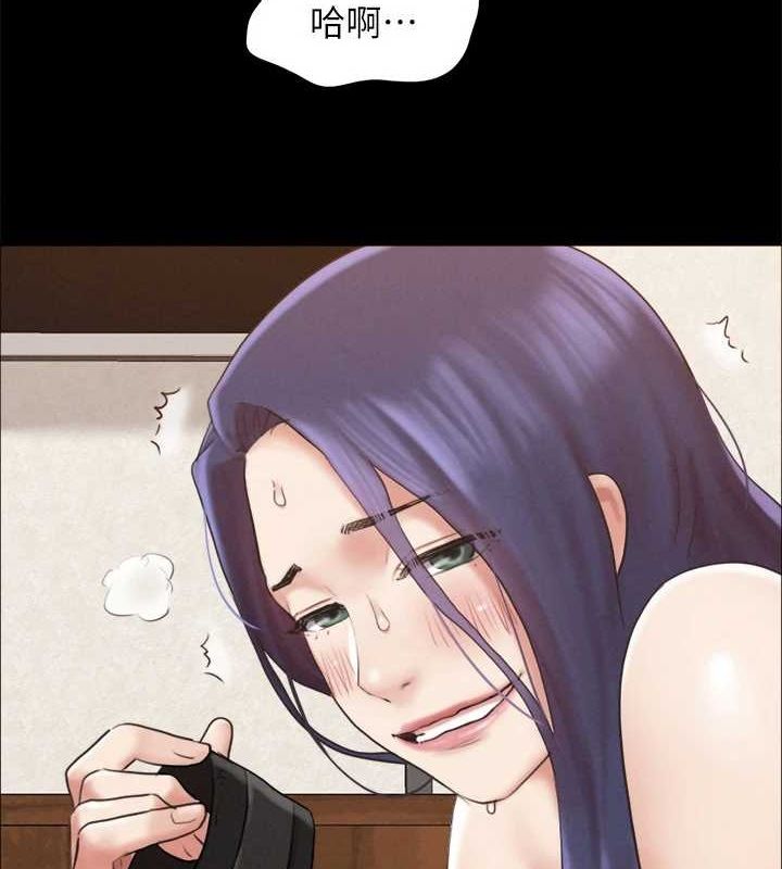 协议换爱(无码版)第159話-我不會這麼簡單就放過你