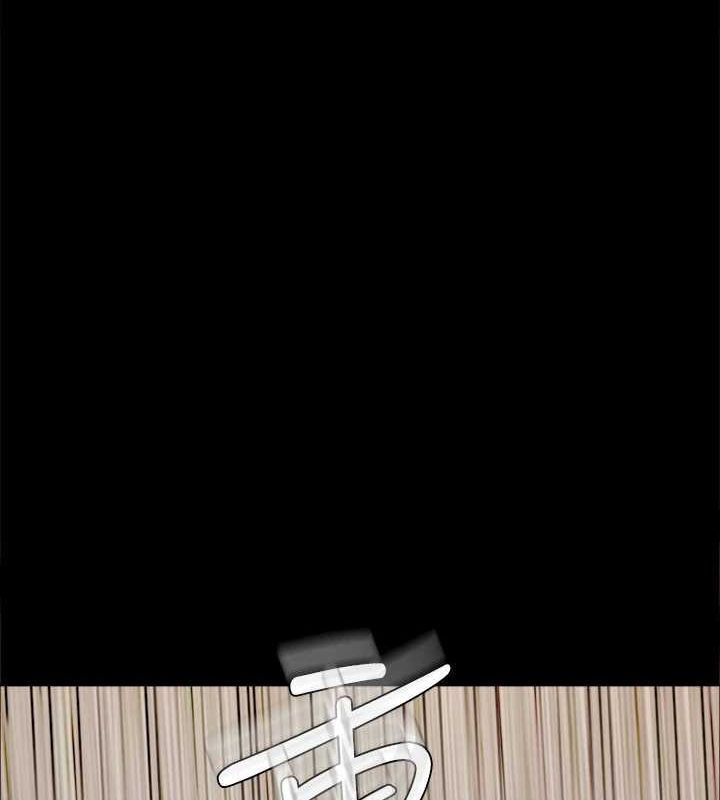 协议换爱(无码版)第159話-我不會這麼簡單就放過你