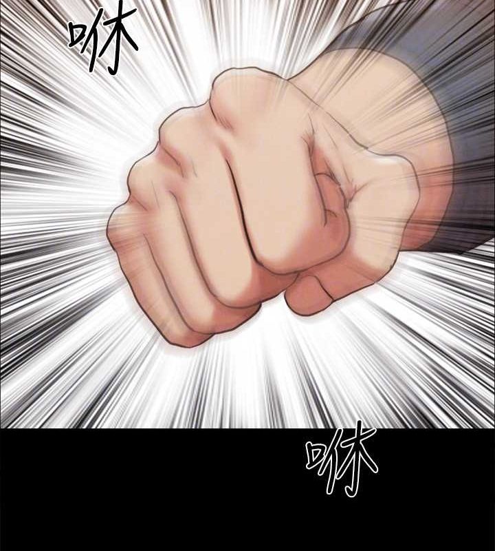 协议换爱(无码版)第159話-我不會這麼簡單就放過你