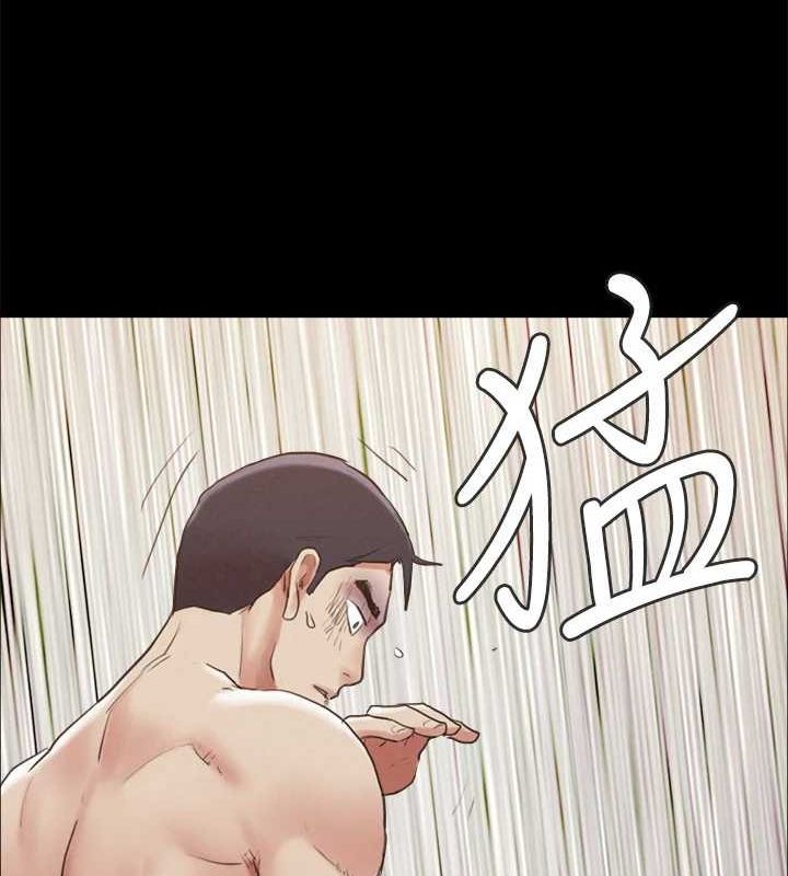 协议换爱(无码版)第159話-我不會這麼簡單就放過你