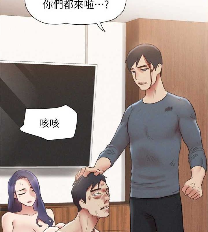 协议换爱(无码版)第159話-我不會這麼簡單就放過你