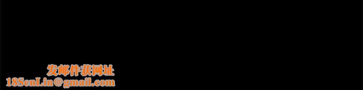 协议换爱(无码版)第159話-我不會這麼簡單就放過你