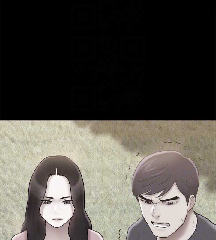 协议换爱(无码版)第160話-快樂結束之後的沒落