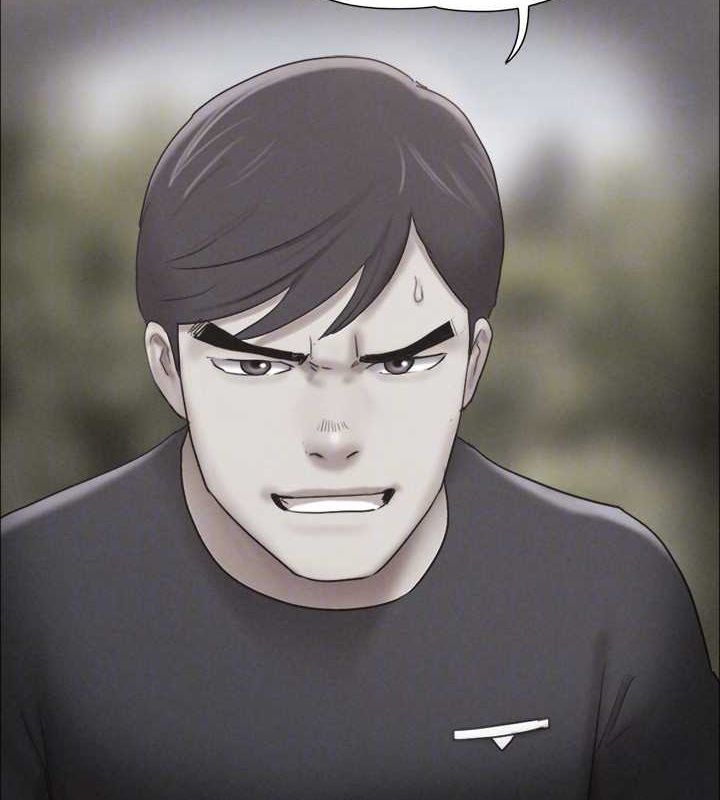 协议换爱(无码版)第160話-快樂結束之後的沒落