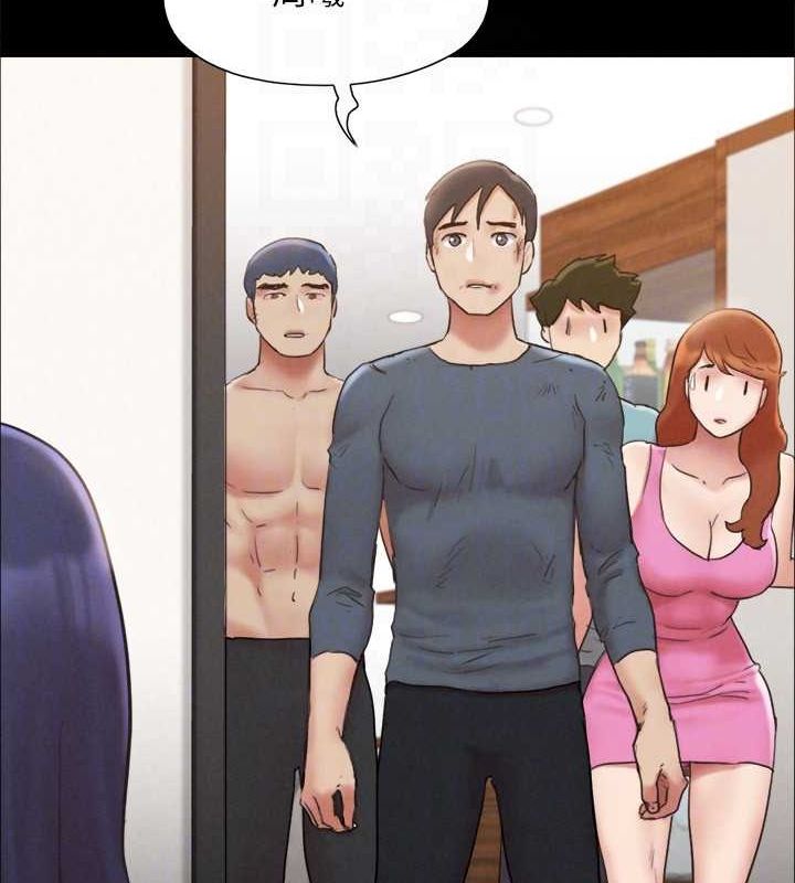 协议换爱(无码版)第160話-快樂結束之後的沒落