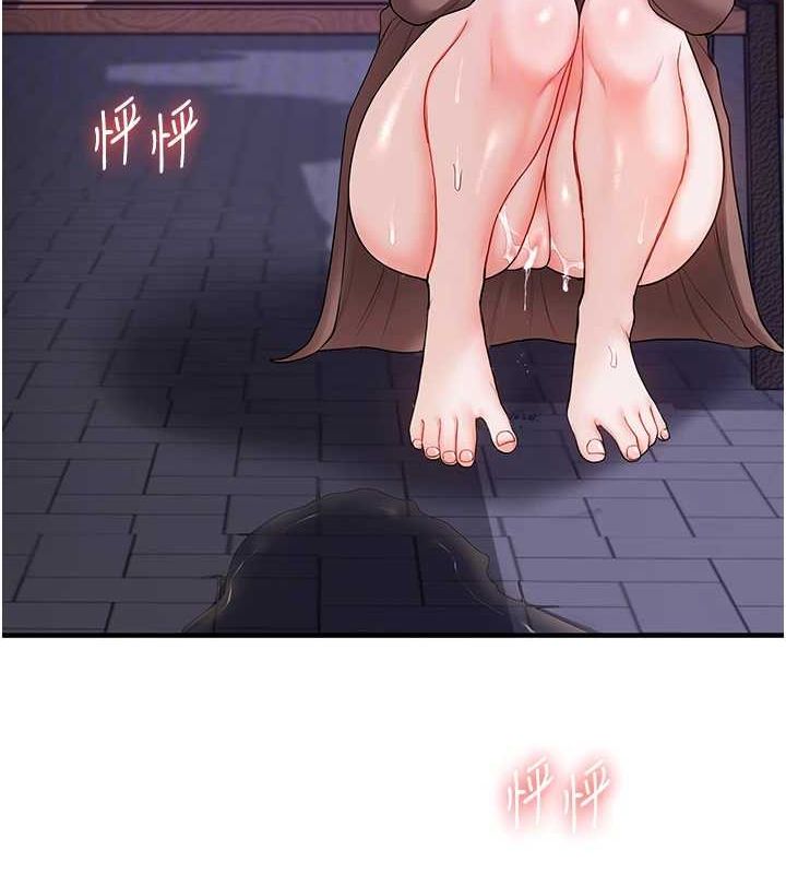 玩转学姊第54話-被陌生鹹豬手偷襲私處