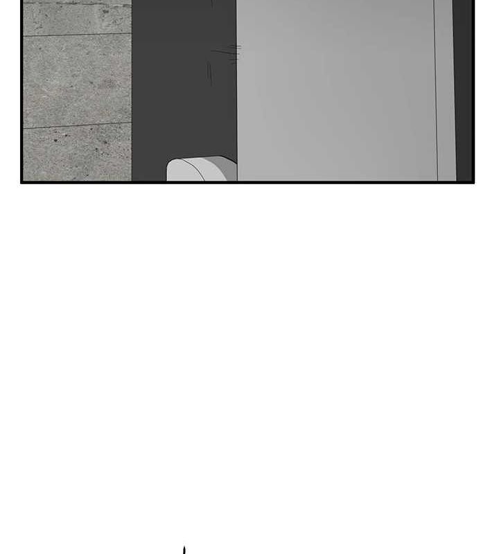 玩转学姊第54話-被陌生鹹豬手偷襲私處