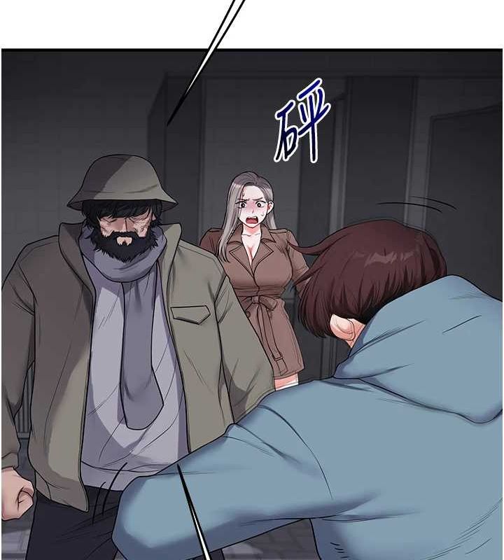 玩转学姊第54話-被陌生鹹豬手偷襲私處