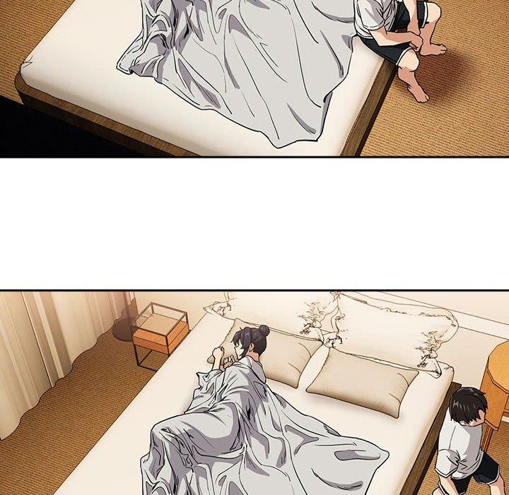 下班后的例行恋爱第47話