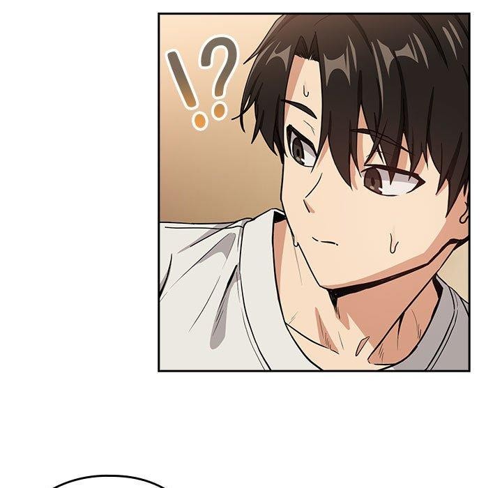 下班后的例行恋爱第47話