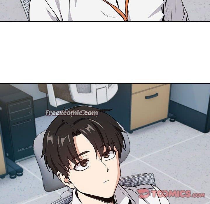 下班后的例行恋爱第47話