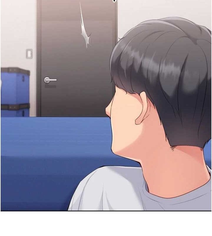 Setup!排球少女第38話-我來幫妳「洗乾淨」