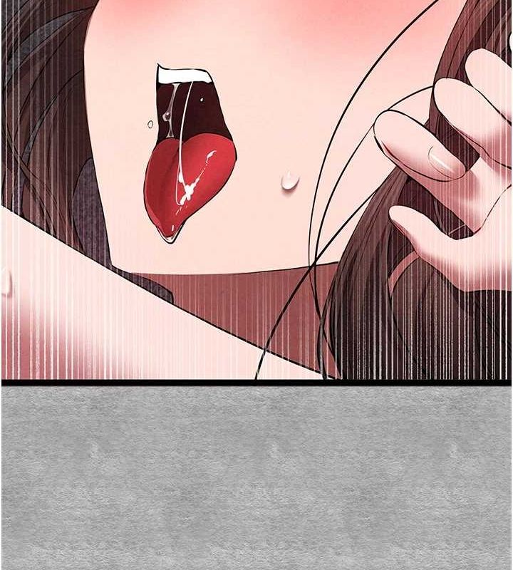 初次深交,请多指教第90話-香豔母女百合秀