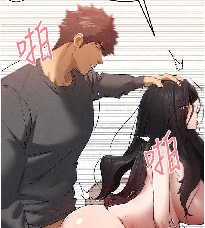 初次深交，请多指教第90話-香豔母女百合秀