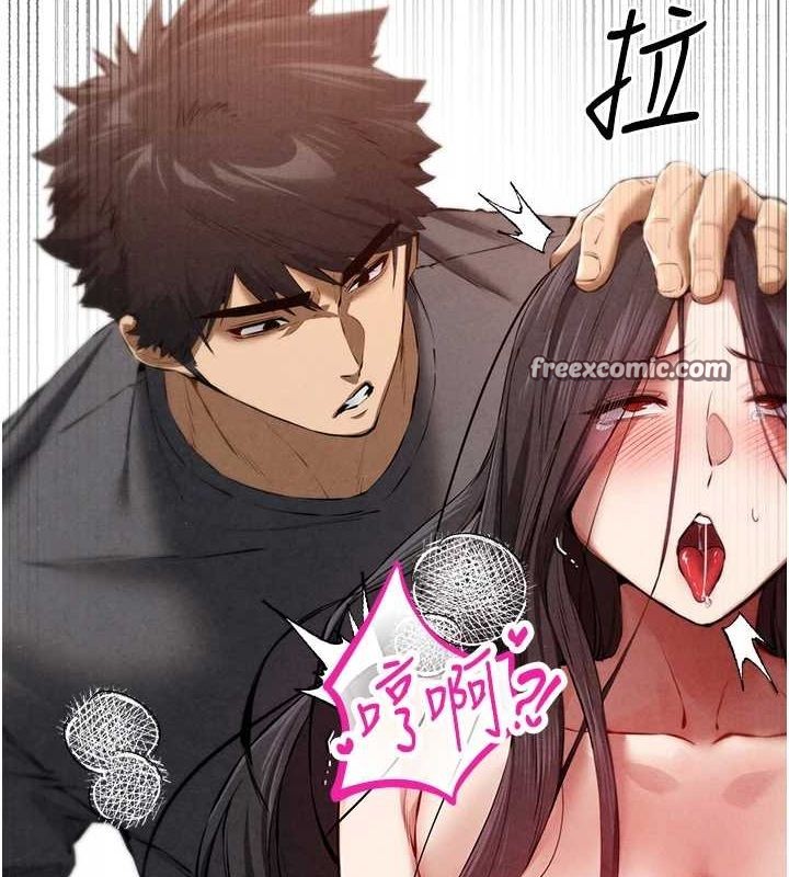 初次深交,请多指教第90話-香豔母女百合秀