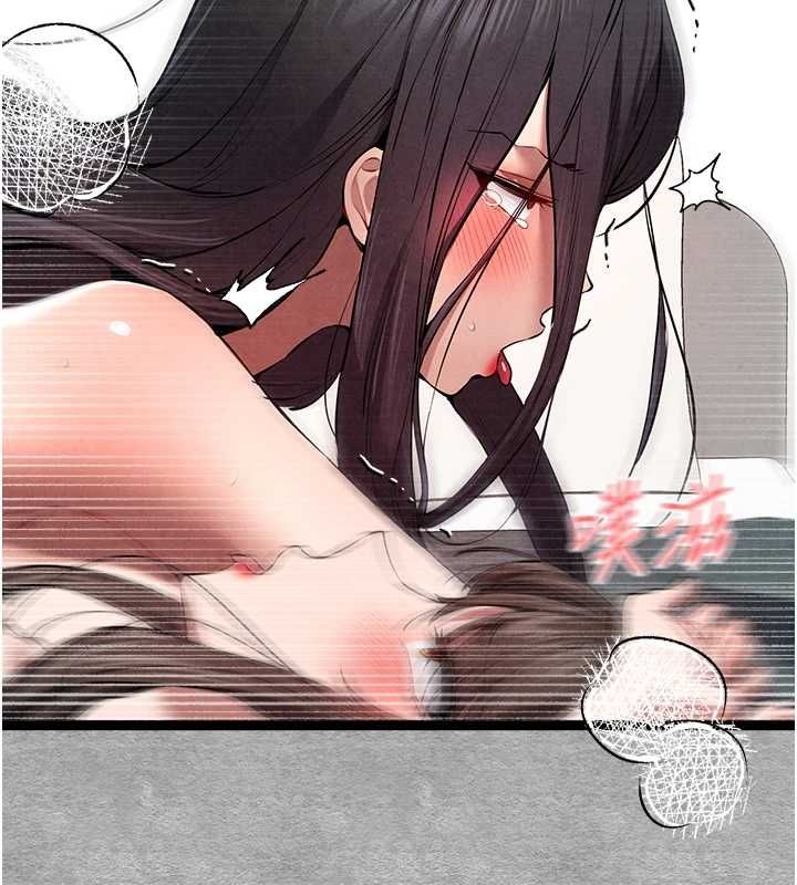 初次深交,请多指教第90話-香豔母女百合秀