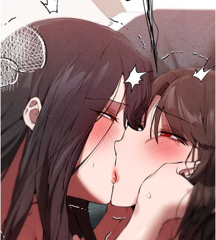 初次深交,请多指教第90話-香豔母女百合秀