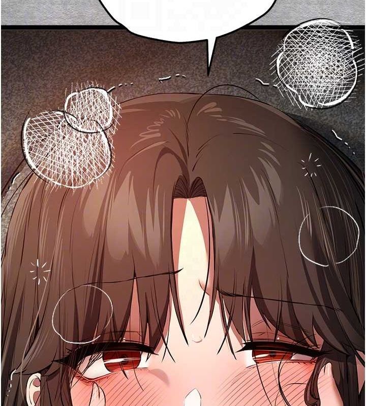 初次深交，请多指教第90話-香豔母女百合秀