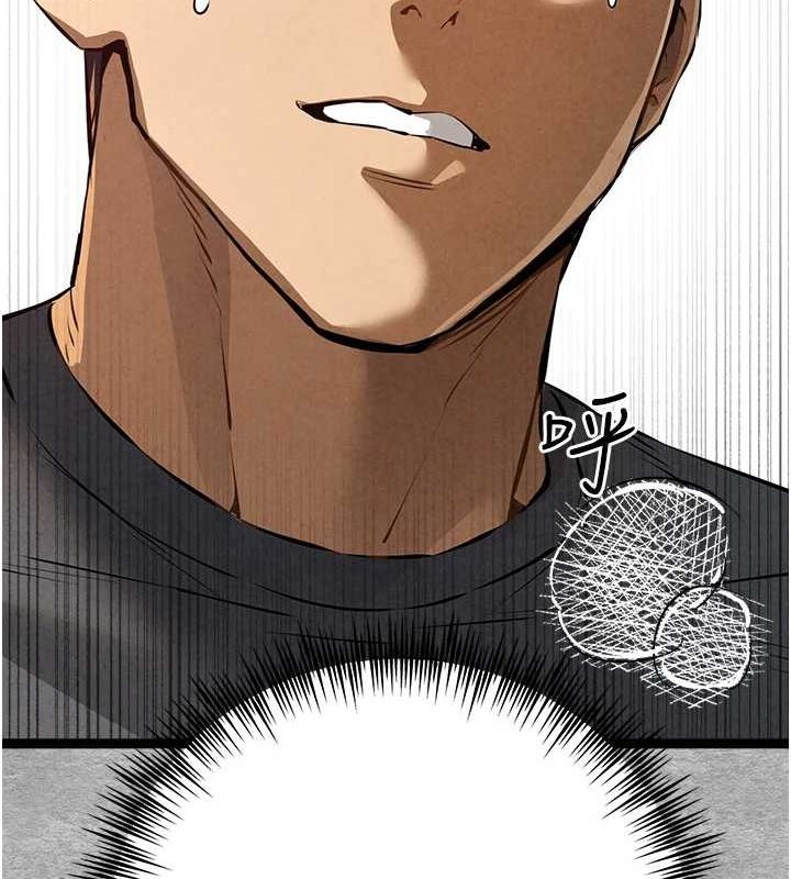 初次深交,请多指教第90話-香豔母女百合秀