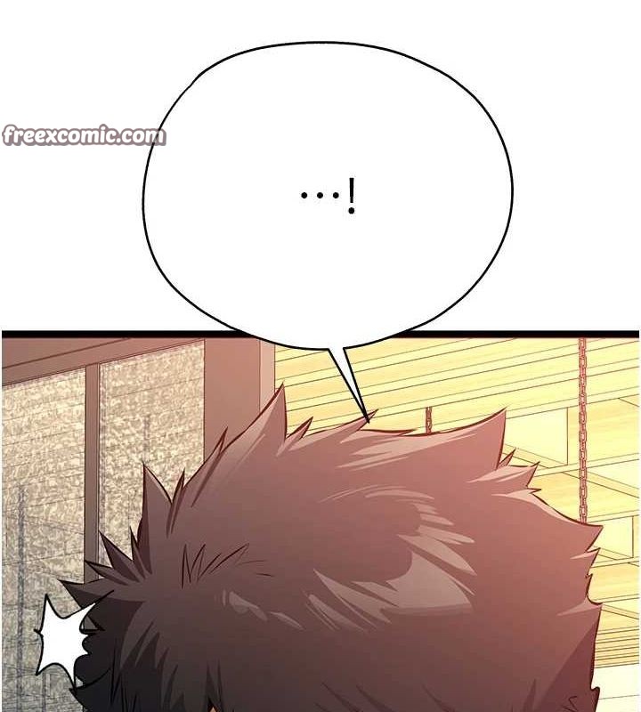 初次深交,请多指教第90話-香豔母女百合秀