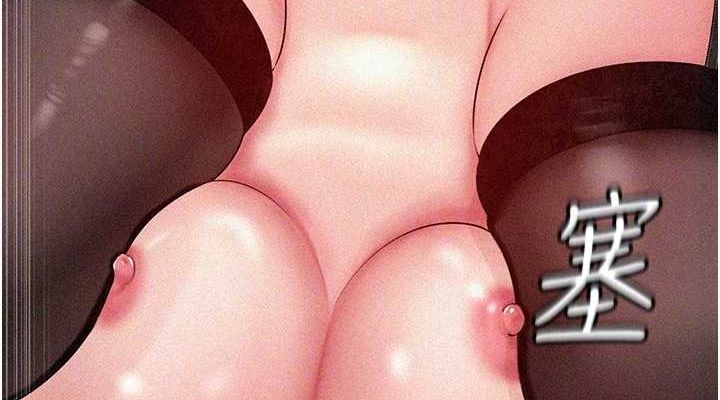 岳母为何那样第44話-被主人遺棄的母狗