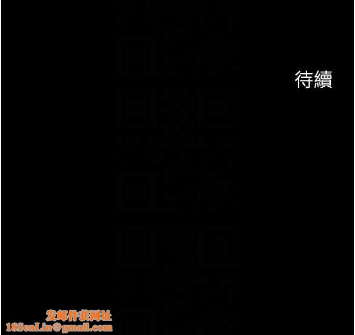 岳母为何那样第44話-被主人遺棄的母狗