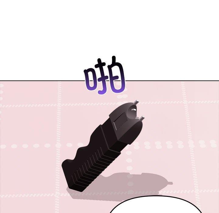 其实很喜欢第41話